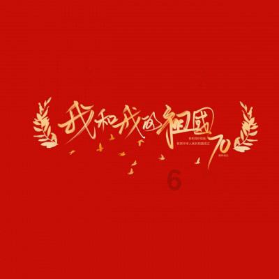 刺客信条