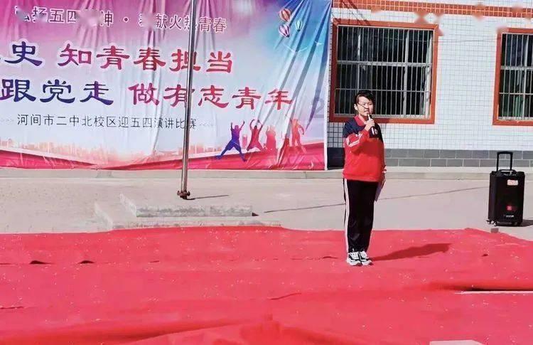 把一个人的微信QQ都删了，他为什么还来找我？游戏画面